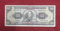 CENTRAL BANK OF ECUADOR 100 SUCRES (1092)