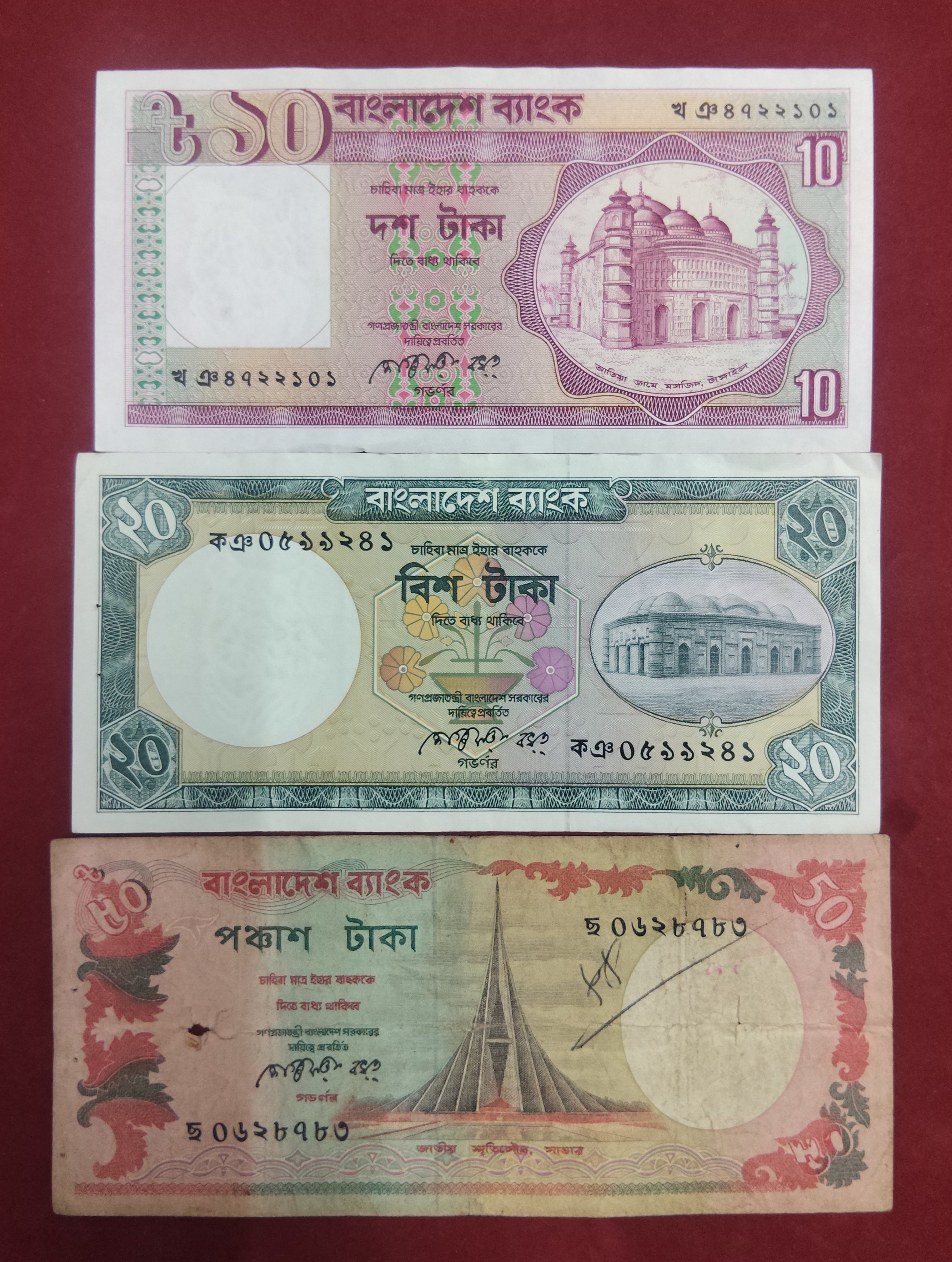 BANK OF BANGLADESH 10 ,20 ,50 TAKA (1170)