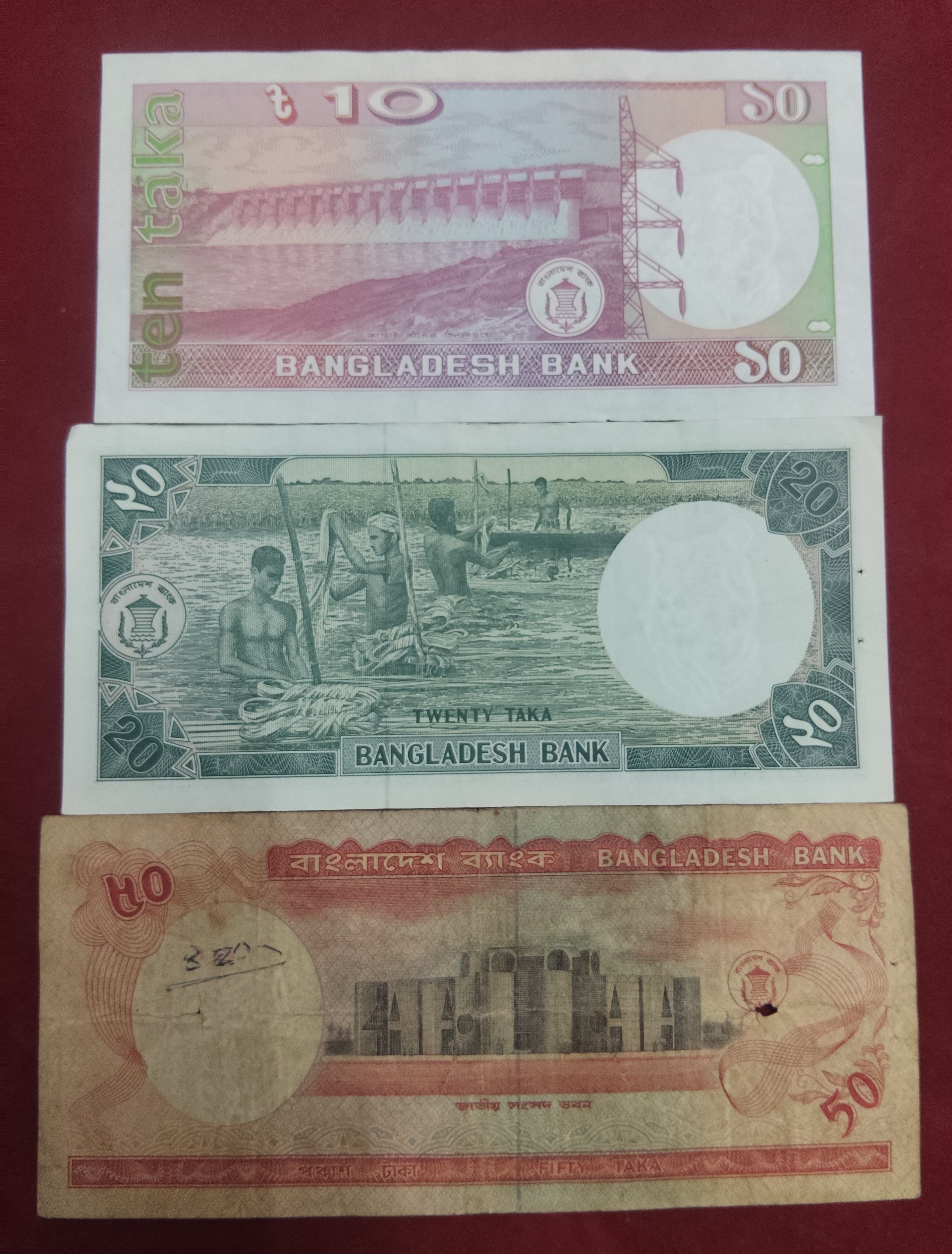 BANK OF BANGLADESH 10 ,20 ,50 TAKA (1170)