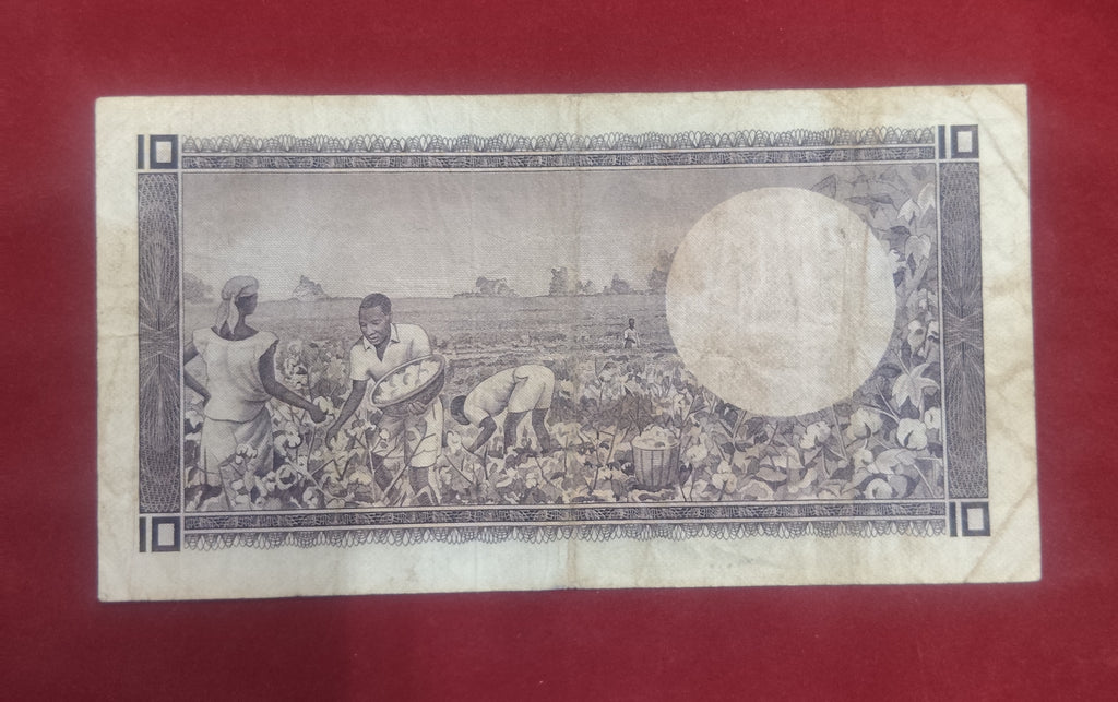BANK OF UGANDA 10 SHILLINGS (921)