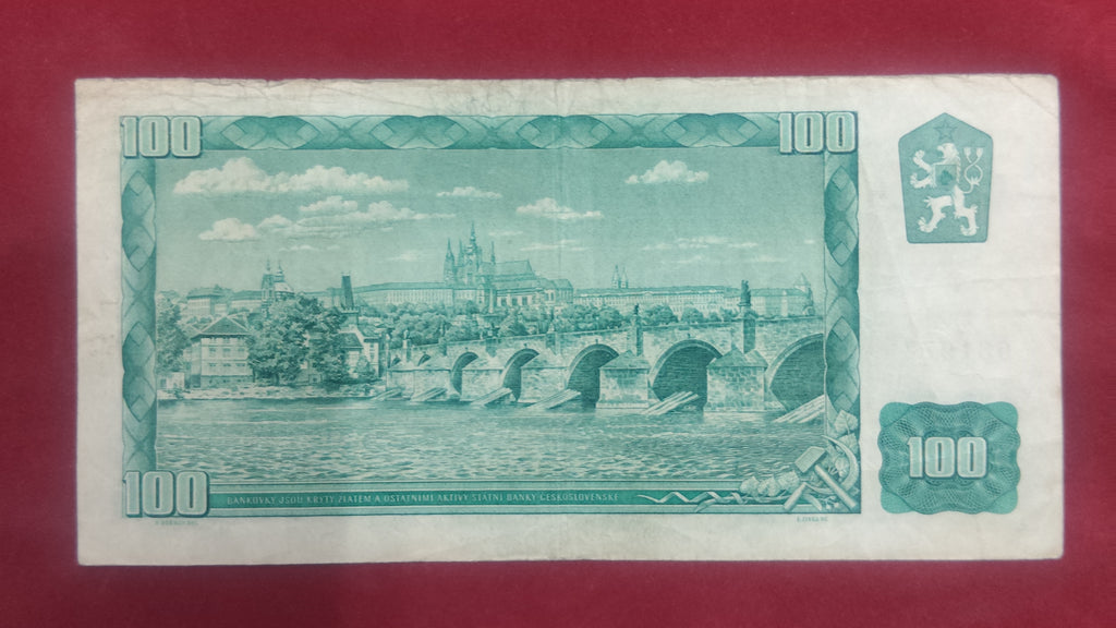 STATE BANK OF CZECHOSLOVAKIA 100 KORUN (Y124)