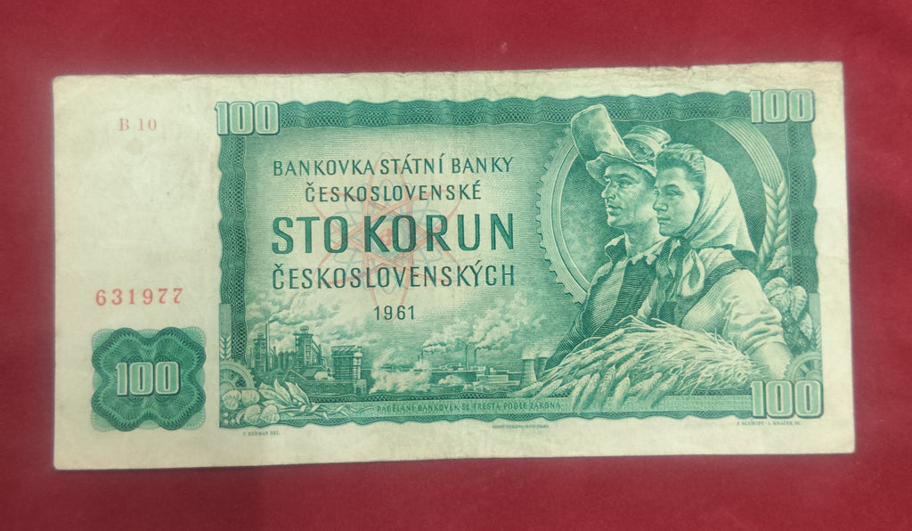 STATE BANK OF CZECHOSLOVAKIA 100 KORUN (Y124)