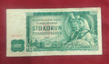 STATE BANK OF CZECHOSLOVAKIA 100 KORUN (Y124)