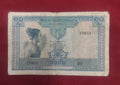 NATIONAL BANK OF LAOS 10 KIP (349)