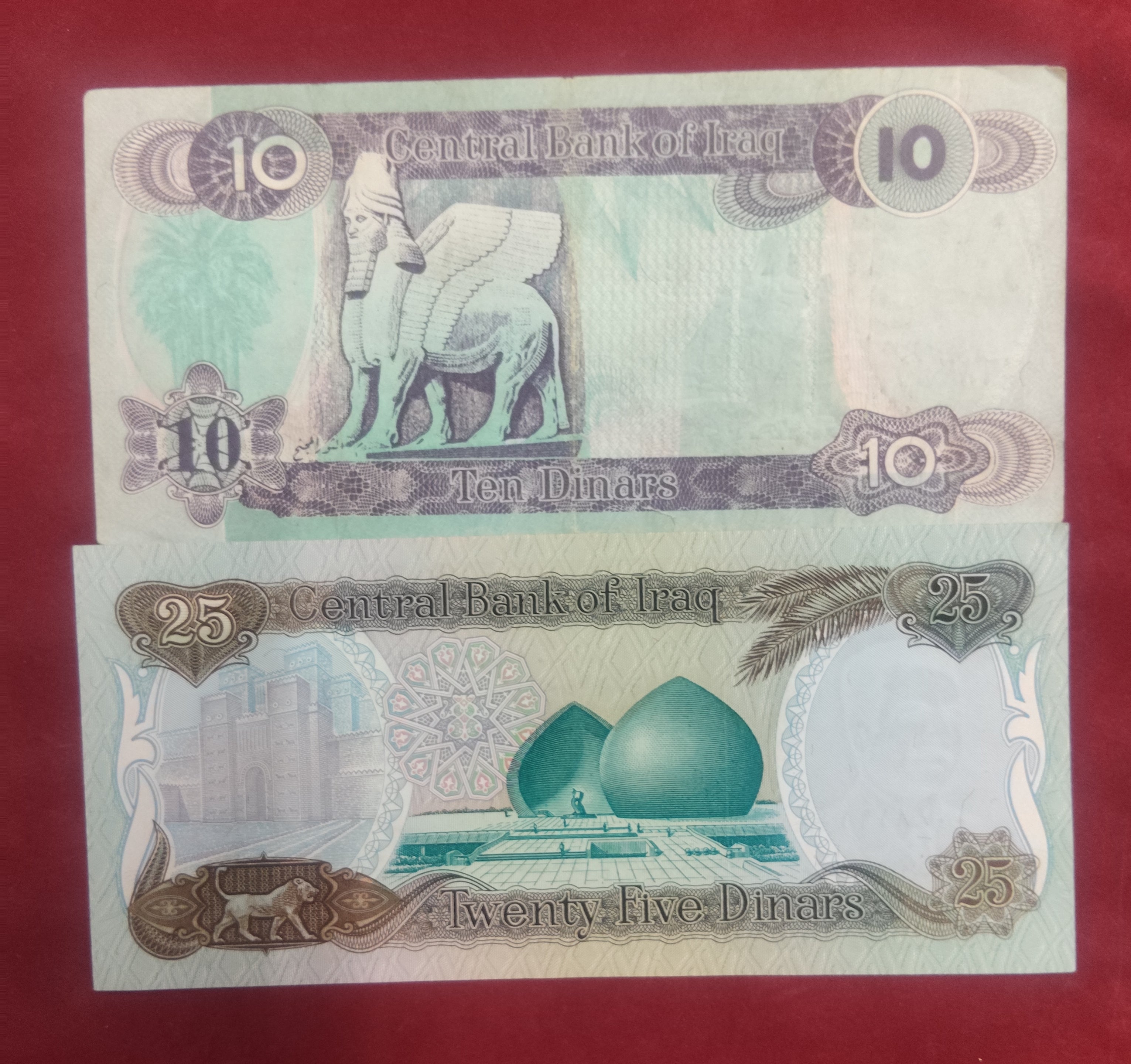 CENTRAL BANK OF IRAQ 10 ,25 DINARS