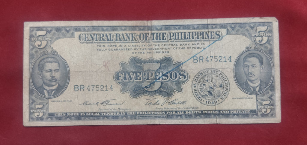 CENTRAL BANK OF PHILIPPINES 5 PESOS