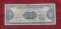 CENTRAL BANK OF PHILIPPINES 5 PESOS