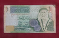 CENTRAL BANK OF JORDAN 1 DINAR