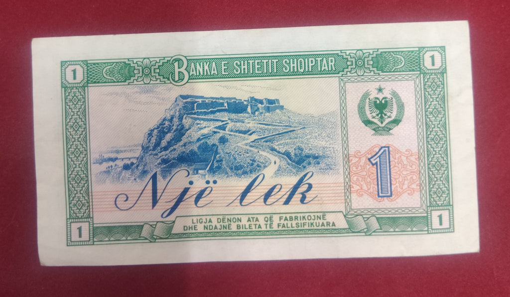 STATE BANK OF ALBANIA 1 LEK