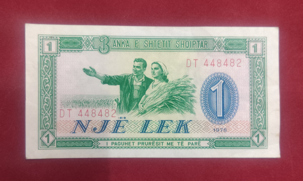 STATE BANK OF ALBANIA 1 LEK