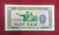STATE BANK OF ALBANIA 1 LEK