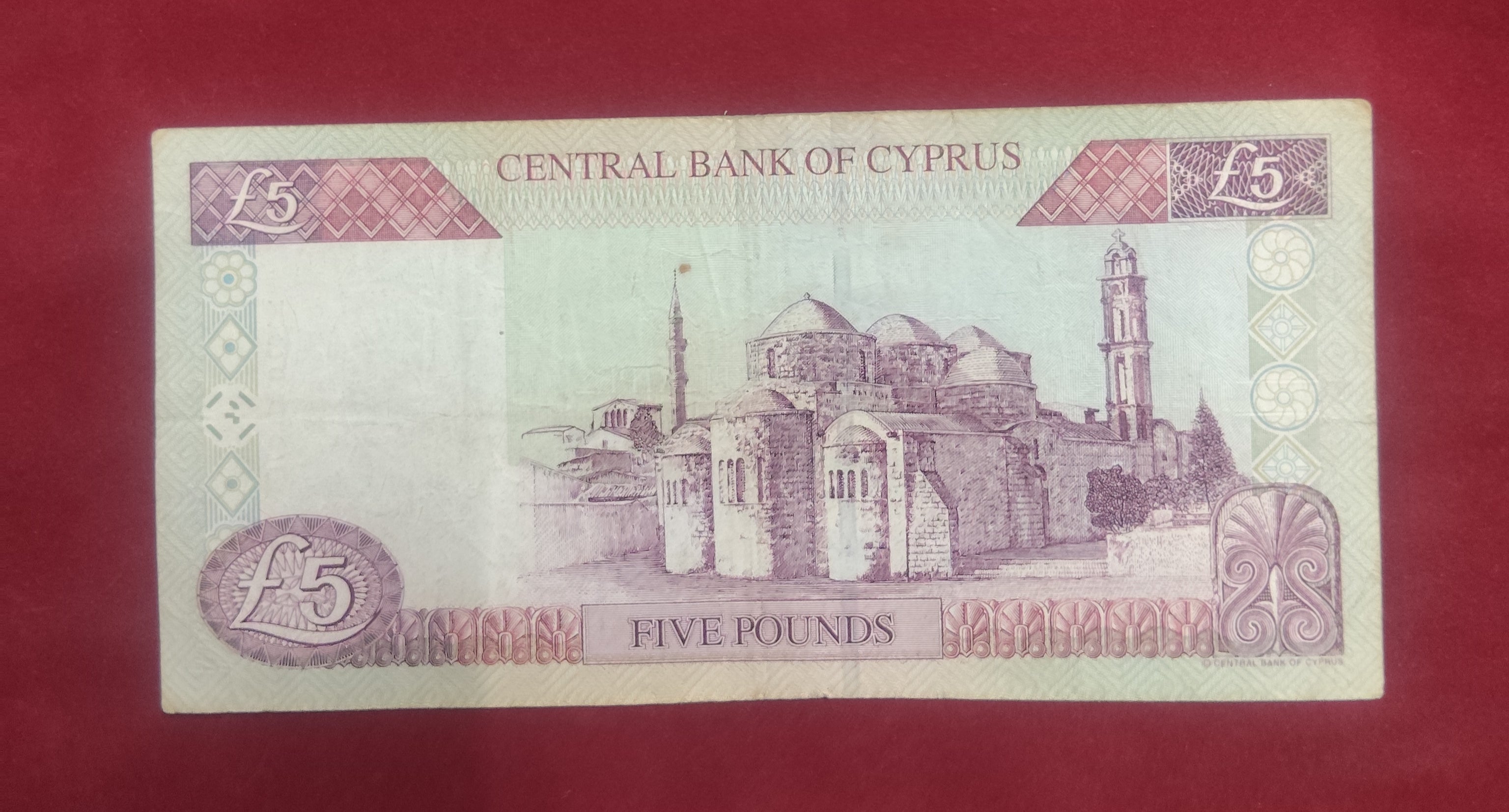 CENTRAL BANK OF CYPRUS 5 POUNDS (D387)