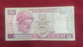 CENTRAL BANK OF CYPRUS 5 POUNDS (D387)
