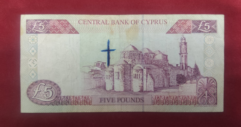 CENTRAL BANK OF CYPRUS (D386)