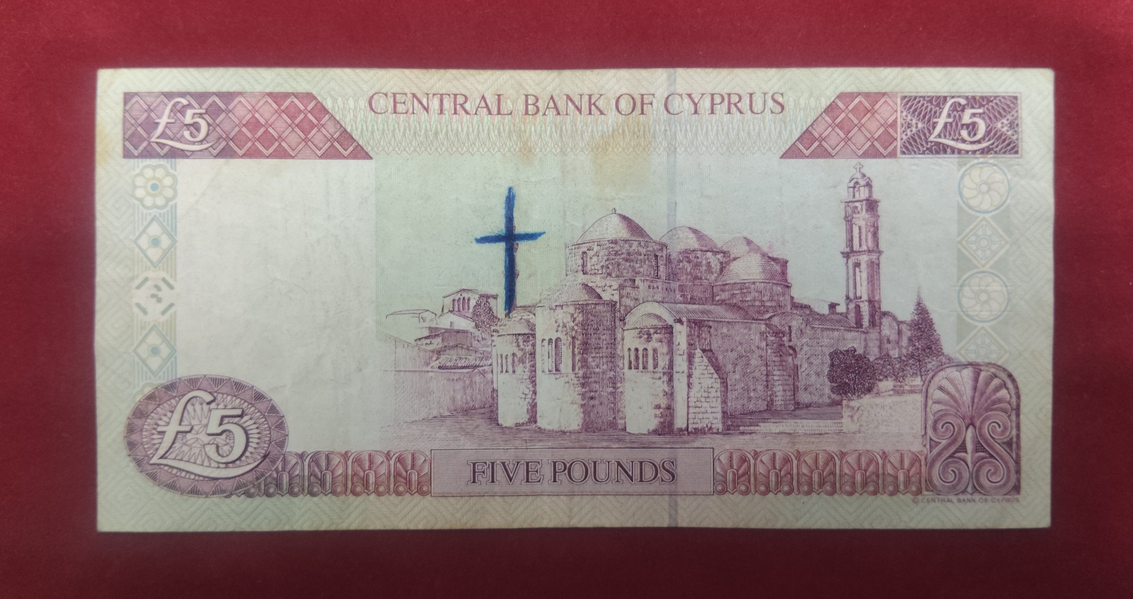 CENTRAL BANK OF CYPRUS (D386)