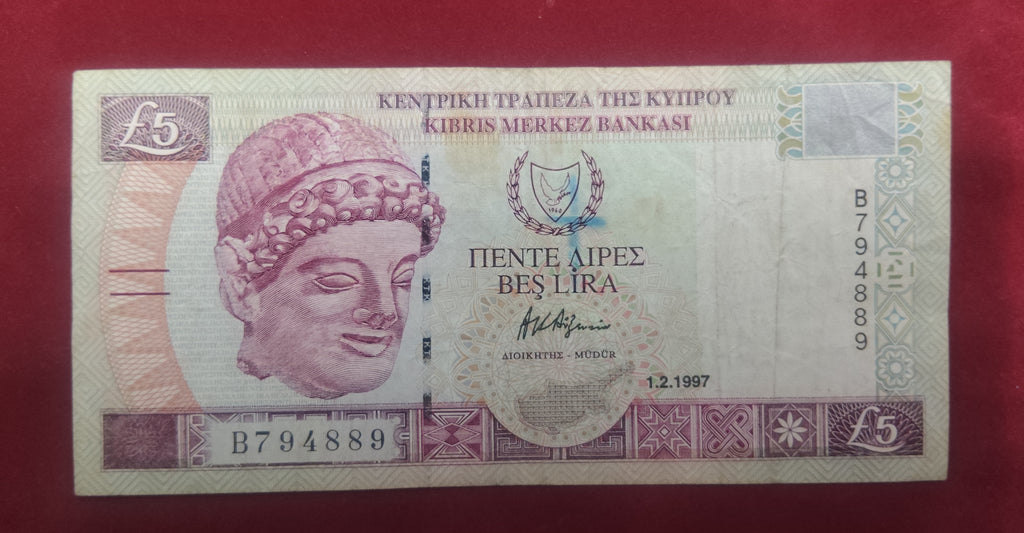 CENTRAL BANK OF CYPRUS (D386)