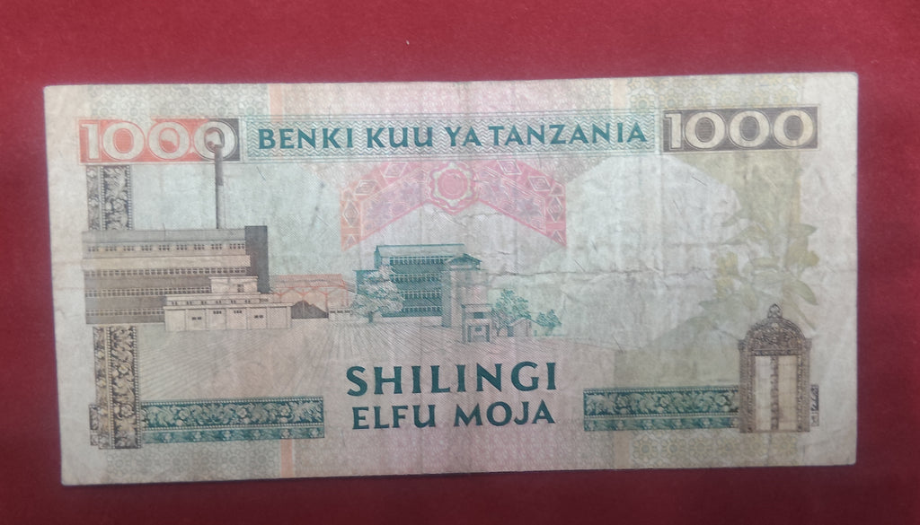 BANK OF TANZANIA 1000 SHILINGI (Y117)