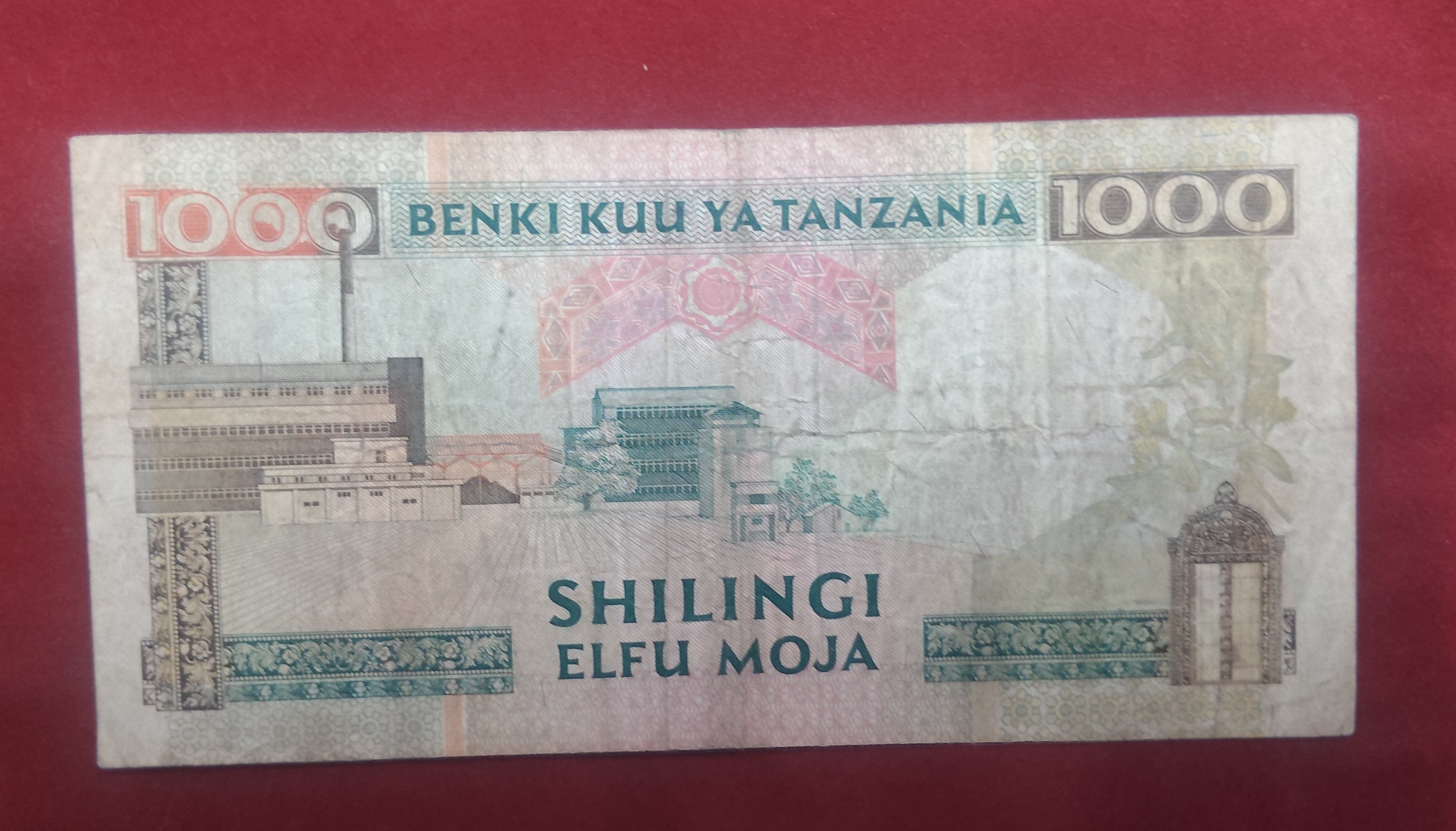 BANK OF TANZANIA 1000 SHILINGI (Y117)
