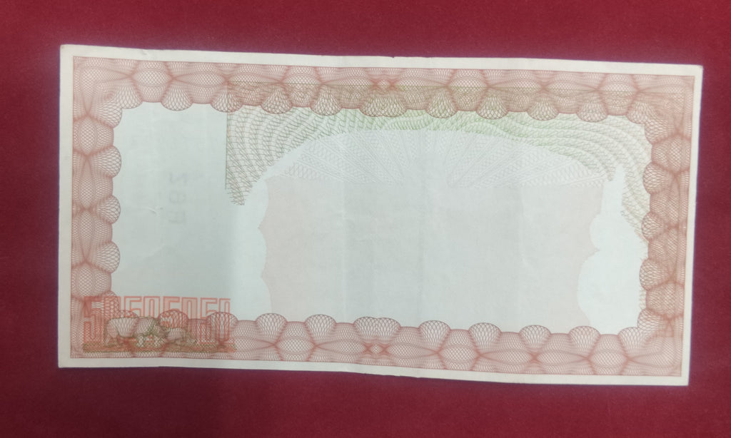 RESERVE BANK OF ZIMBABWE 20000 (Y167)