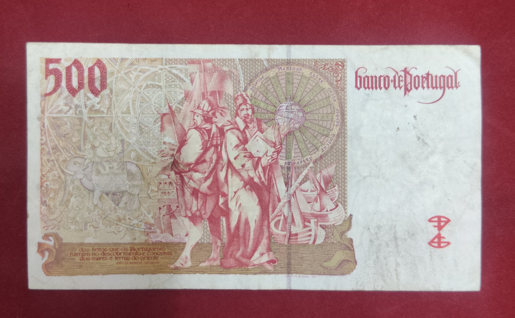 BANK OF PORTUGAL 500 ESCUDOS (D446)