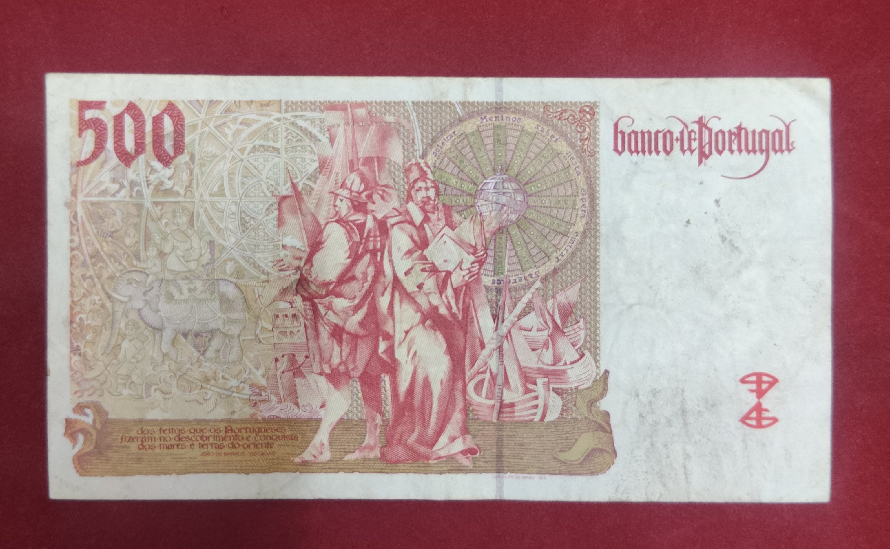 BANK OF PORTUGAL 500 ESCUDOS (D446)
