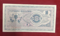 NATIONAL BANK OF MACEDONIA 10 DENARI (C253)