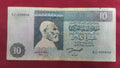 BANK OF LIBYA 10 DINARS (D928)