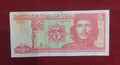 CENTRAL BANK OF CUBA 3 PESOS