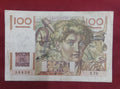 BANK OF FRANCE 100 FRANCS