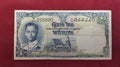 BANK OF THAILAND 1 BAHT