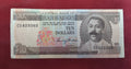 CENTRAL BANK OF BARBADOS 10 DOLLARS