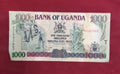 BANK OF UGANDA 1000 SHILLINGS