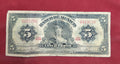 BANK OF MEXICO 5 PESOS