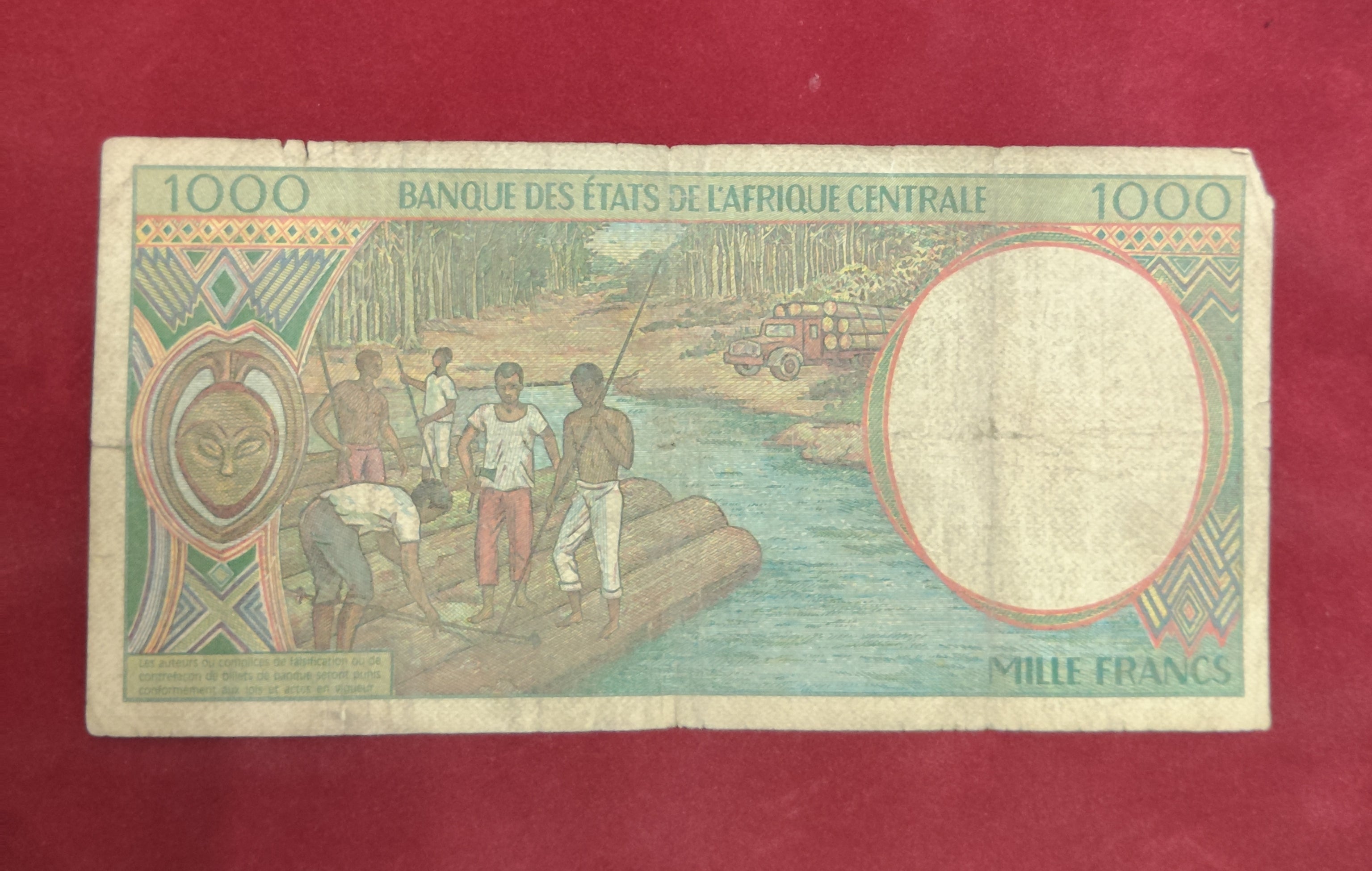 BANK OF FRANCE 1000 FRANCS