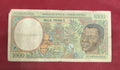 BANK OF FRANCE 1000 FRANCS