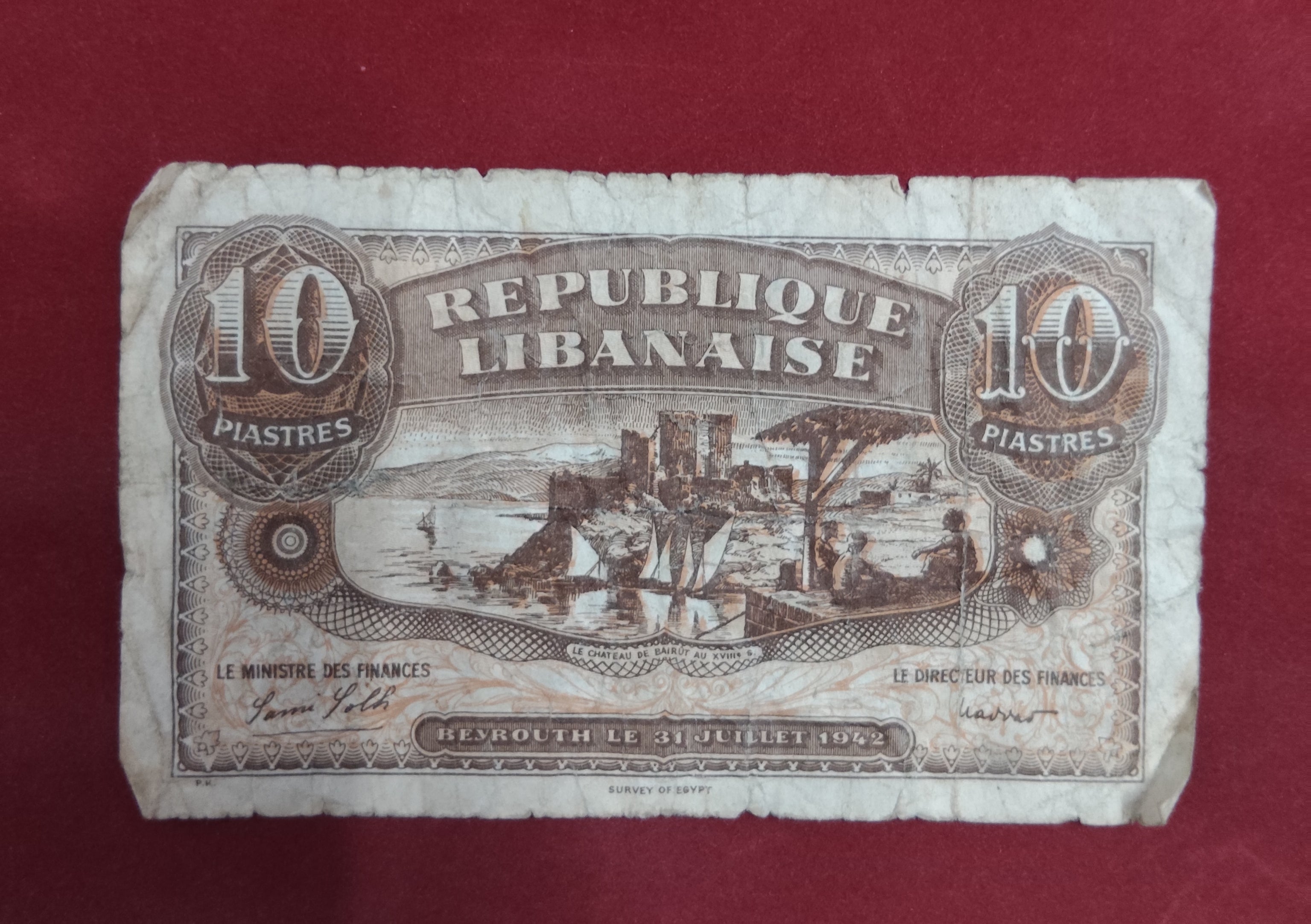 BANK OF LIBAN 10 PIASTRES (V067)