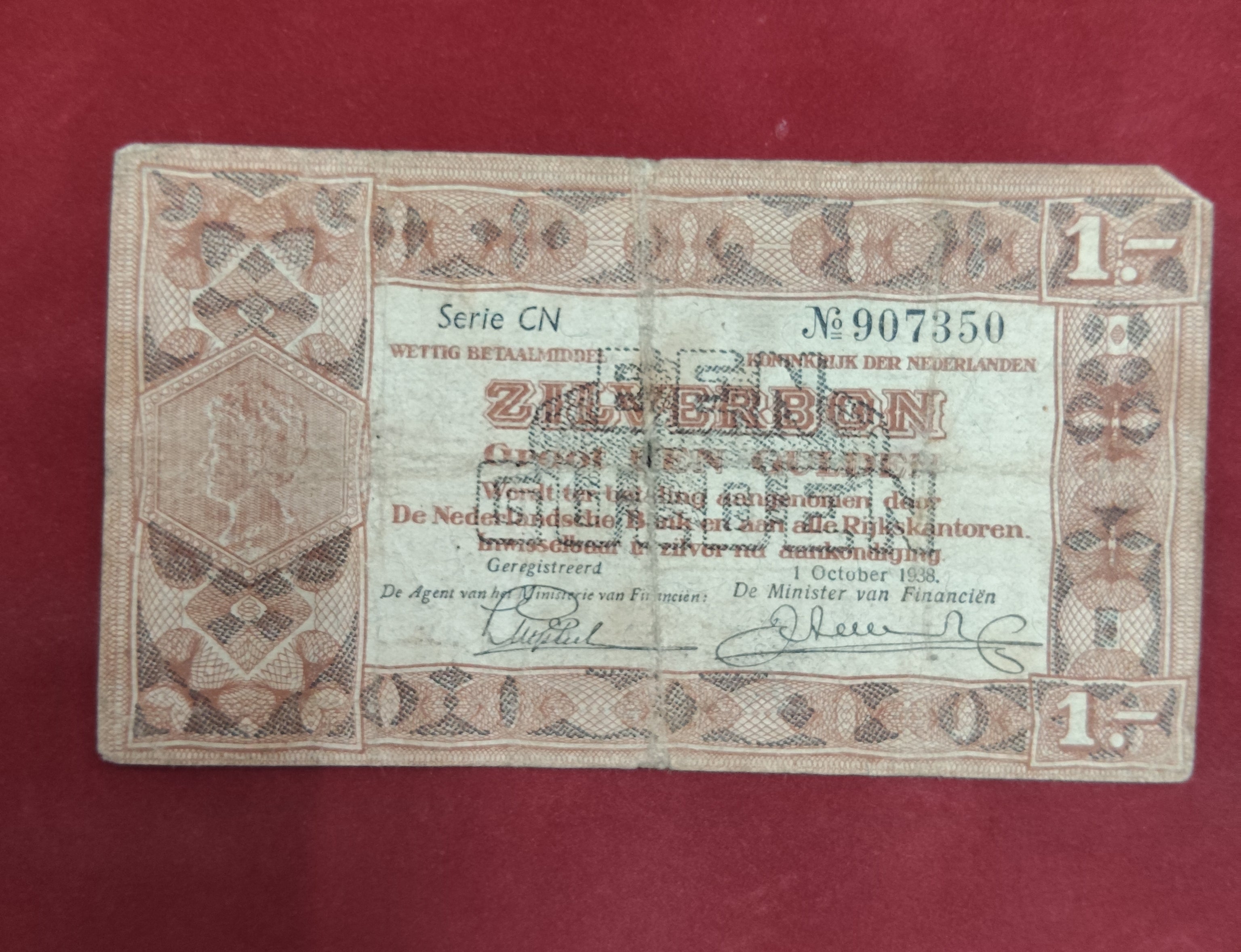 BANK OF NETHERLANDS 1 GULDEN