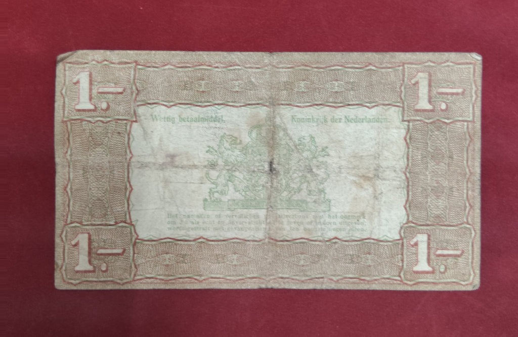 BANK OF NETHERLANDS 1 GULDEN
