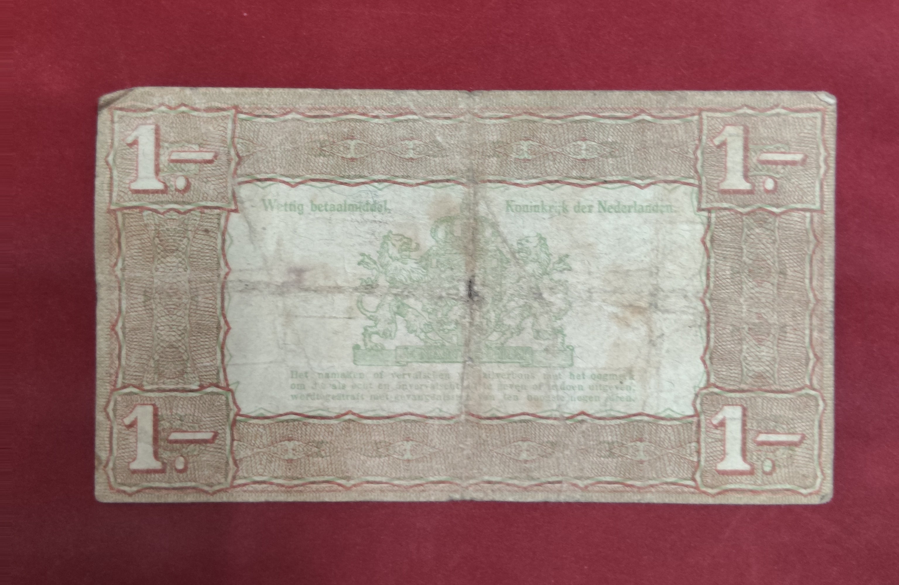 BANK OF NETHERLANDS 1 GULDEN