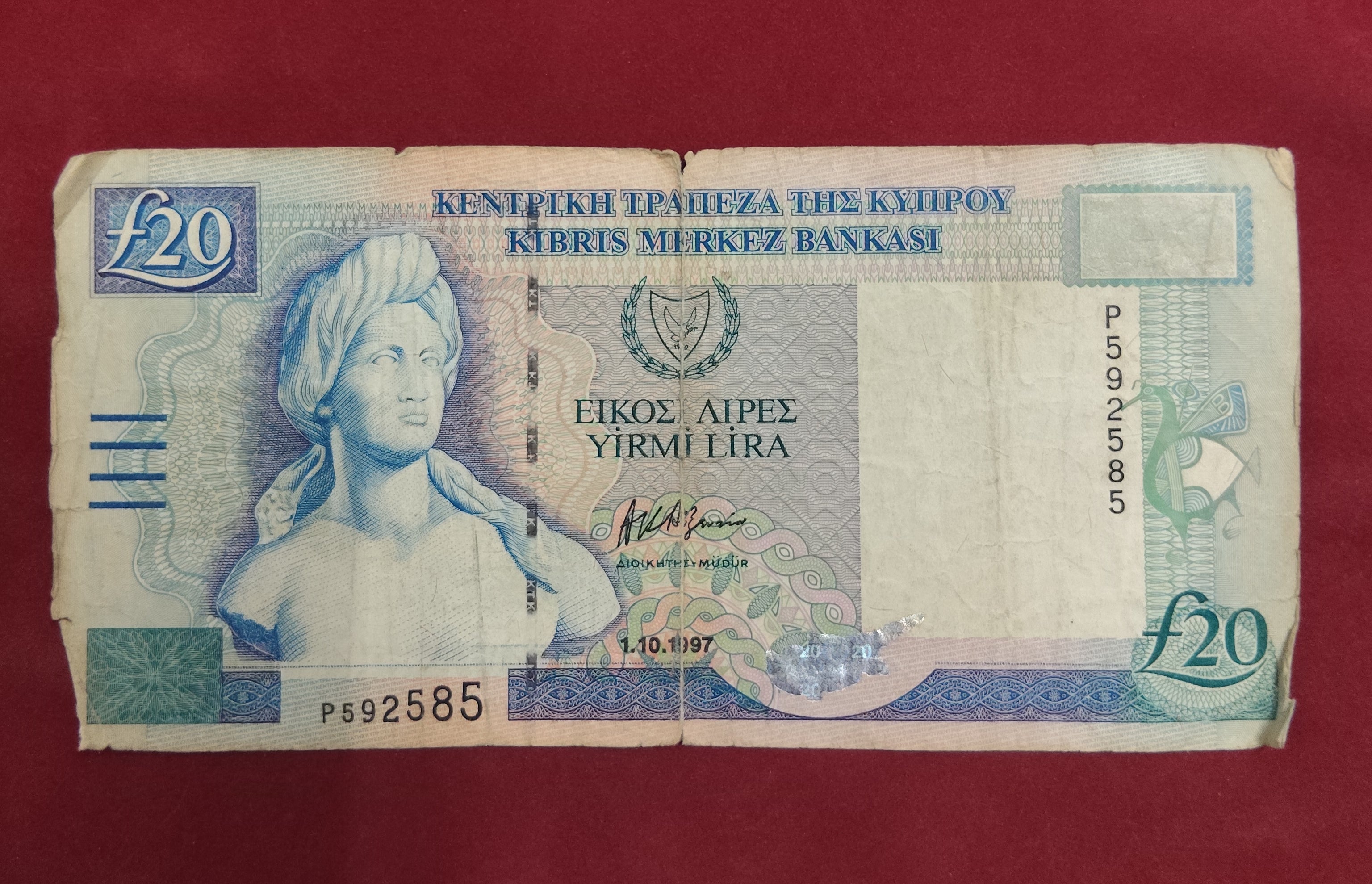 CENTRAL BANK OF CYPRUS 20 POUNDS