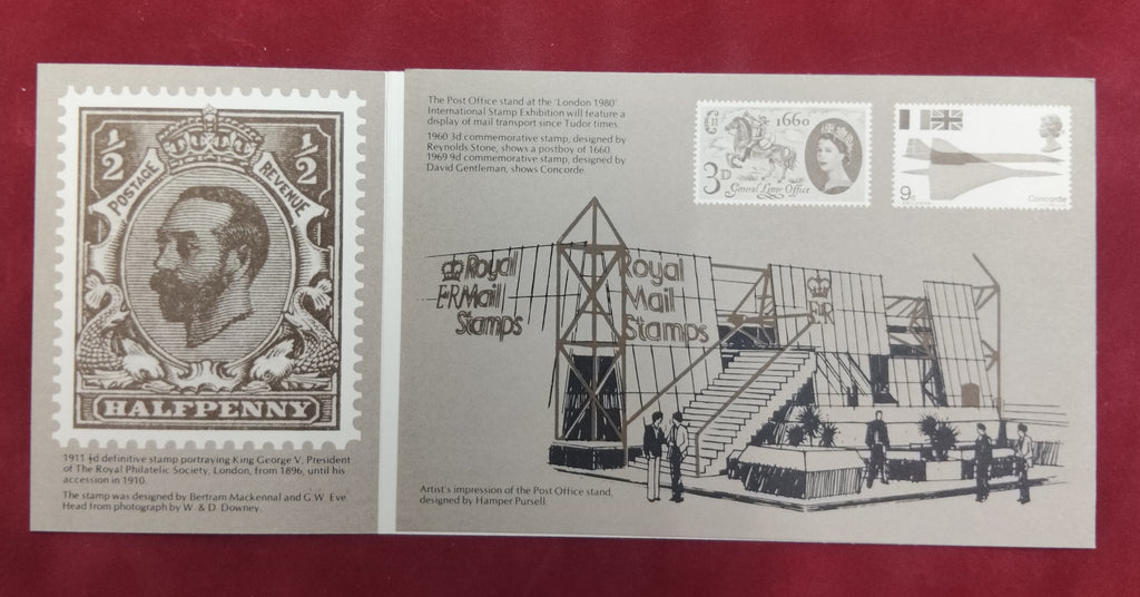 London 1980 International Stamp Exhibition (50p)1980 Presentation