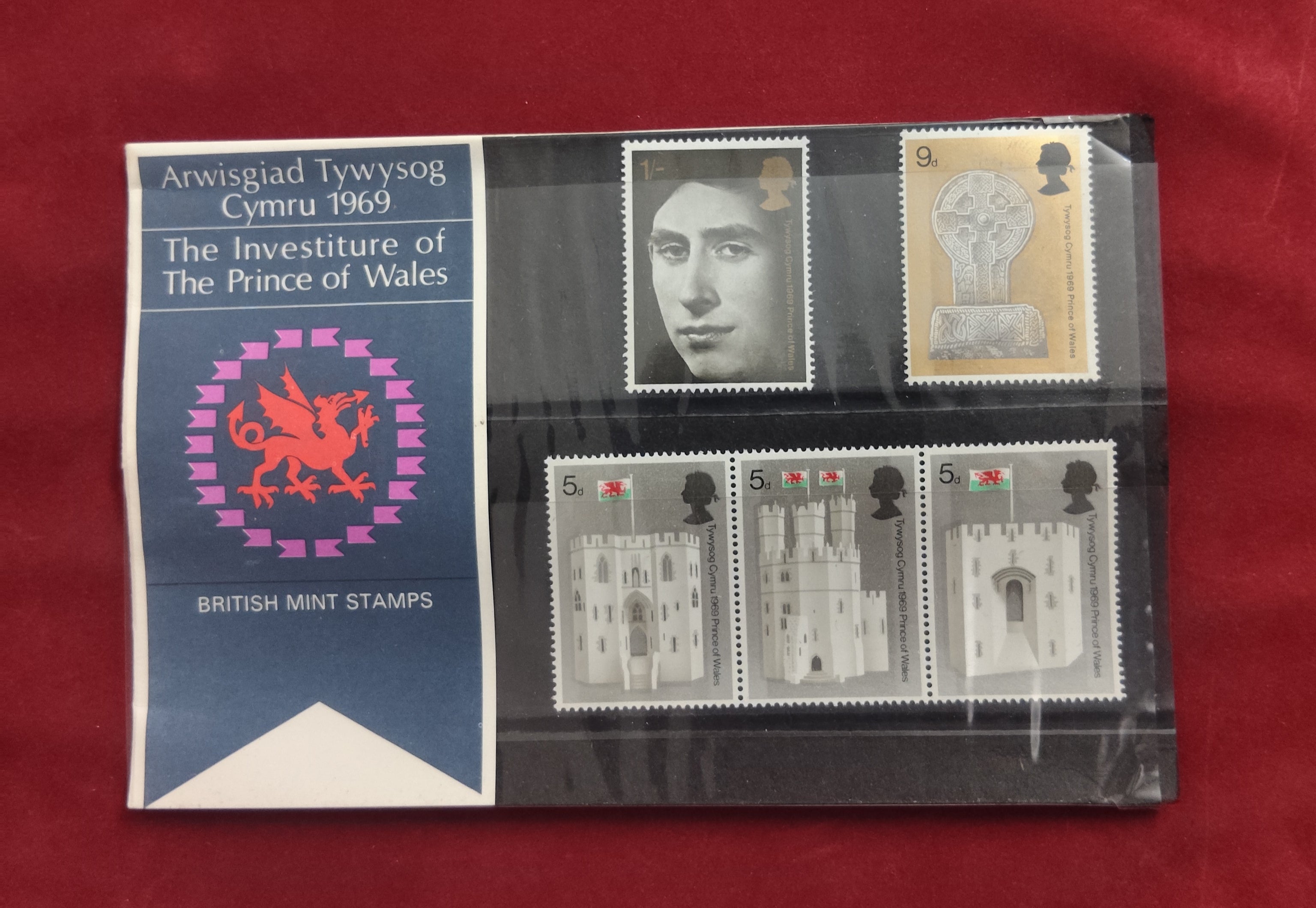 1969 King Charles "Prince of Wales" British Mint Stamps