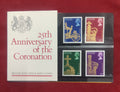 British Post Office Mint Stamps '25th Anniversary Of The Coronation' 1979
