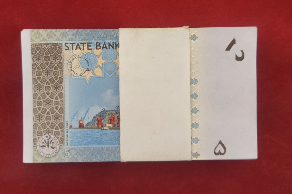 STATE BANK OF PAKISTAN 5 RUPEES (V445)