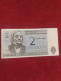 BANK OF ESTONIA 2 KROONI (616)