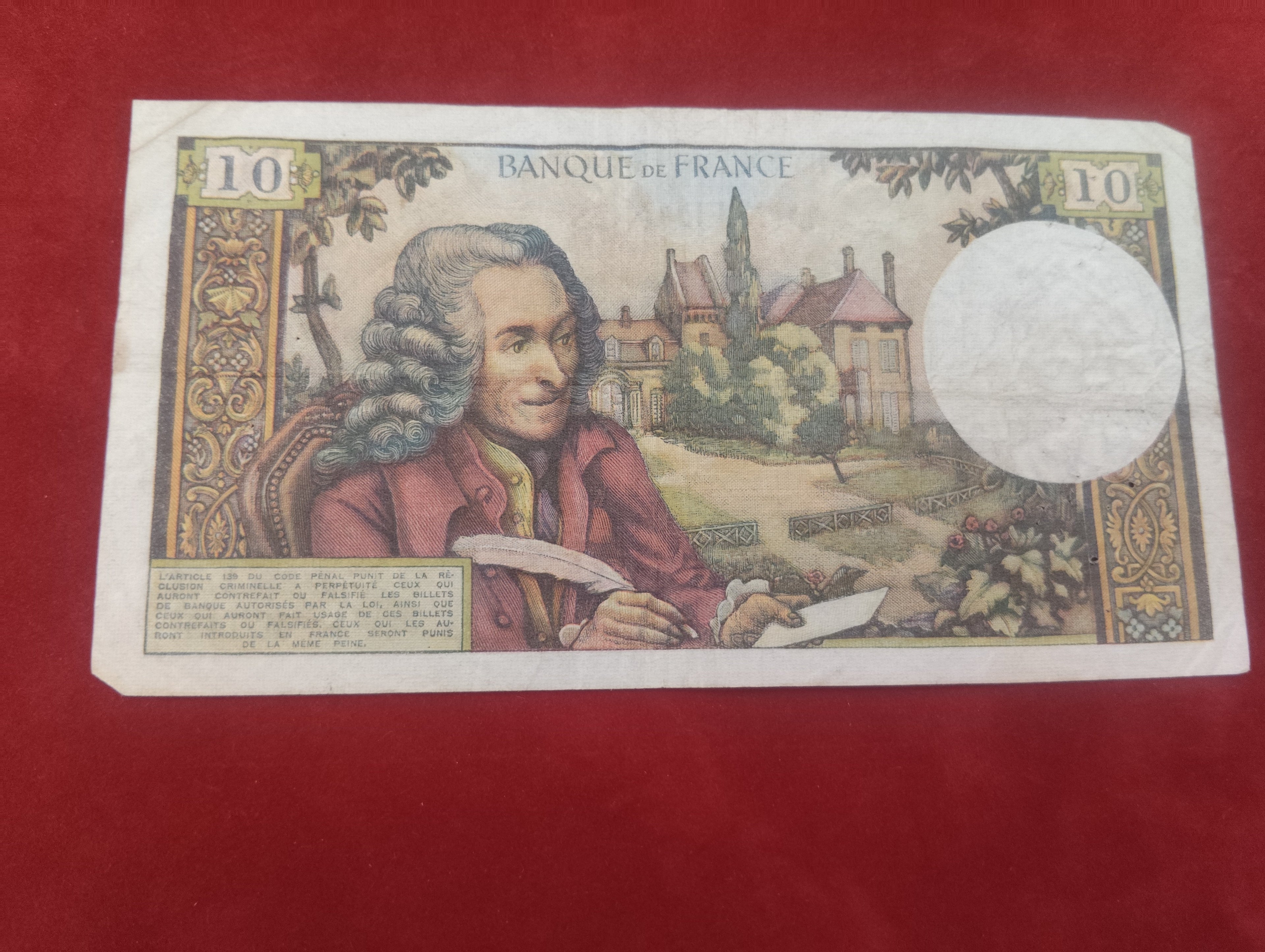 BANK OF FRANCE 10 DIX FRANCS (Y179)